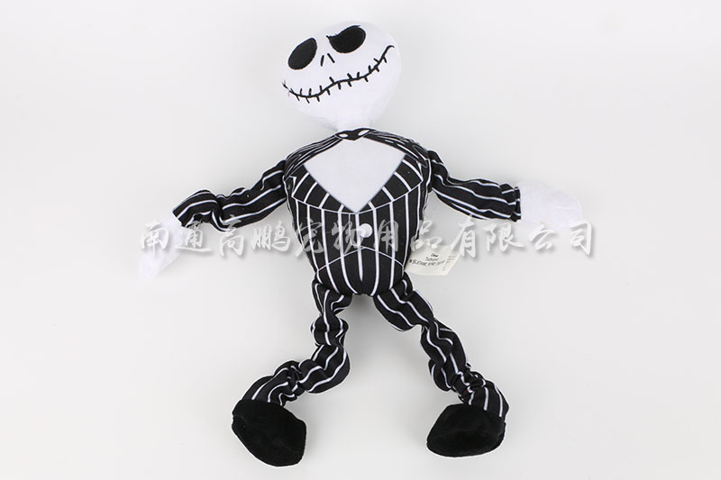 萬(wàn)圣節(jié)骷髏人